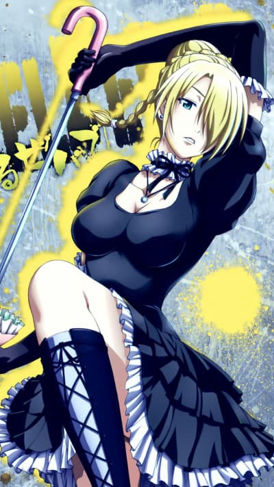 Hildegarde