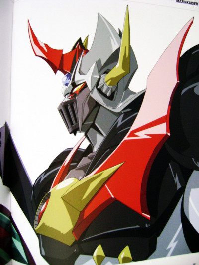 Mazinkaiser