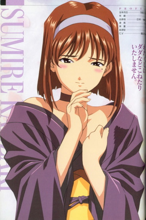 Sumire Kanzaki