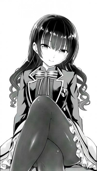 Leon Inugami