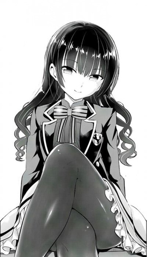 Leon Inugami