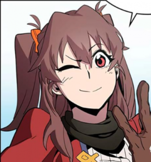 Romantica Eru
