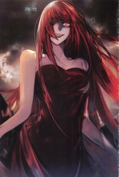 Display picture for Feather Mask
