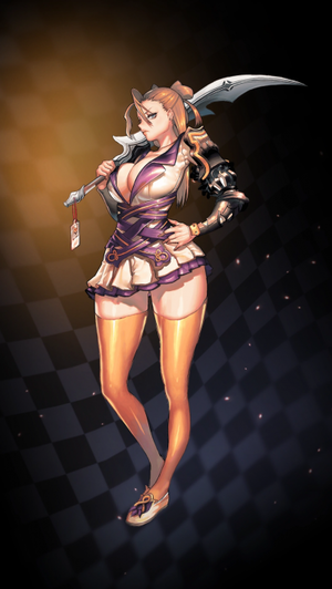 Eris