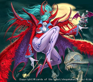 Demonic Queen Meigas