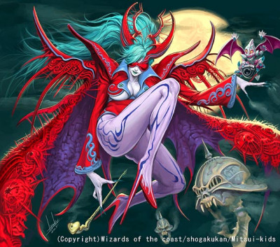 Demonic Queen Meigas