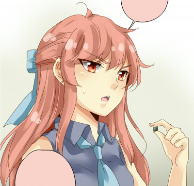 Remi
