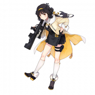 Display picture for QBU-88
