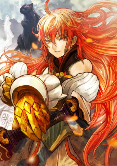 Display picture for Rama