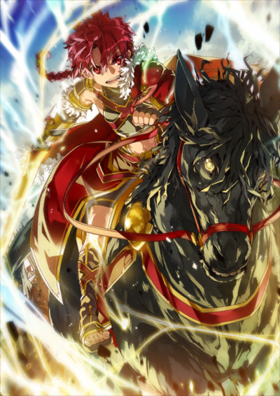 Display picture for Alexander