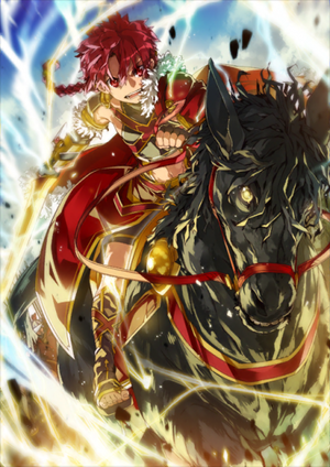 Alexander
