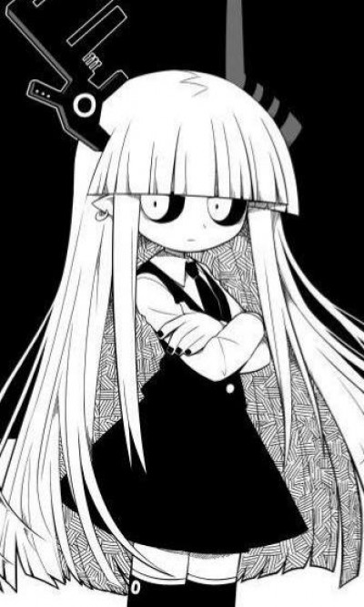Kurotsuno