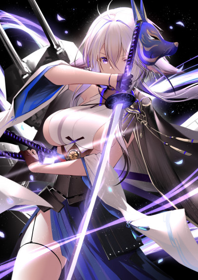 Tosa