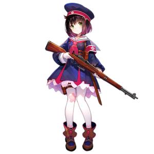 Type 4 Rifle