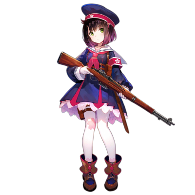 Type 4 Rifle