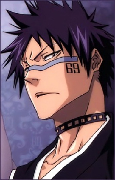 Shūhei Hisagi