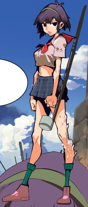 Dan Ah-An