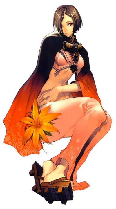 Serina