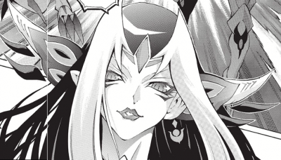 Display picture for E'Rah