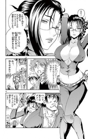 Tokiwa's mother