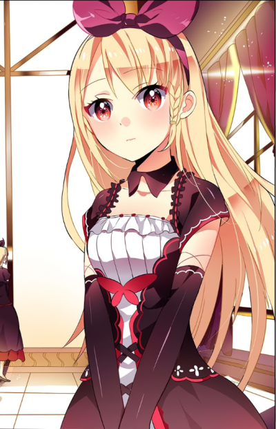 Lulu An