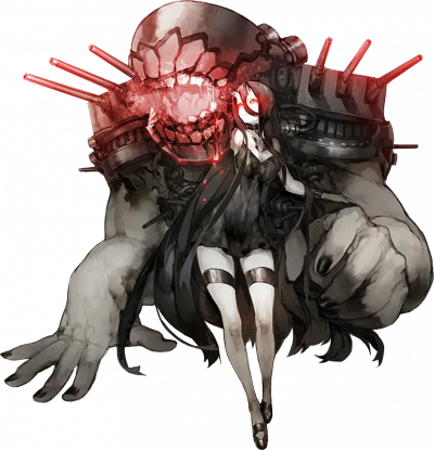 Battleship Princess
