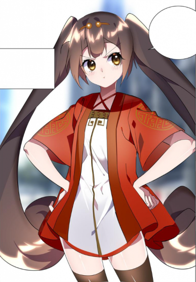 Zhu Huai