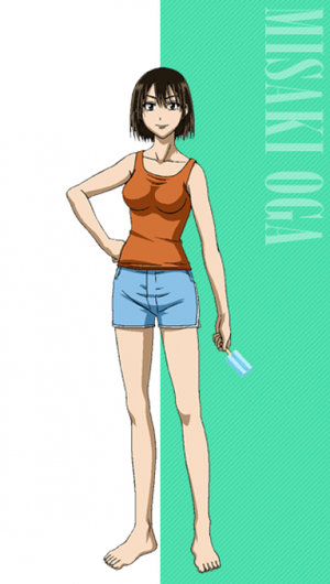 Misaki Oga