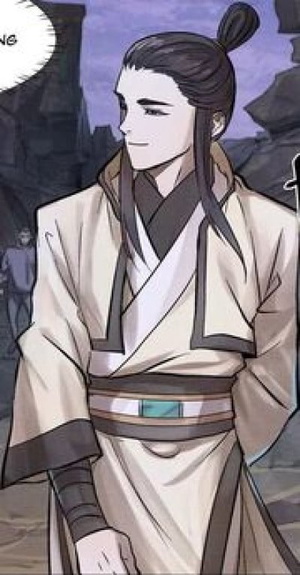 Yu Xiao