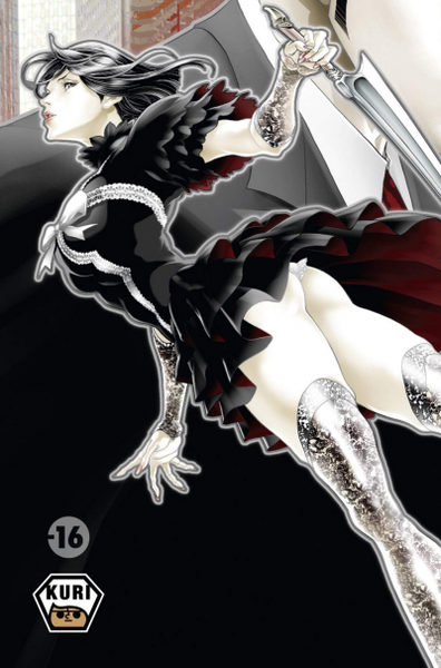 Akari Kuroki