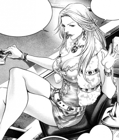 Sophia