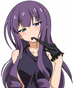 Akiko Tachibana