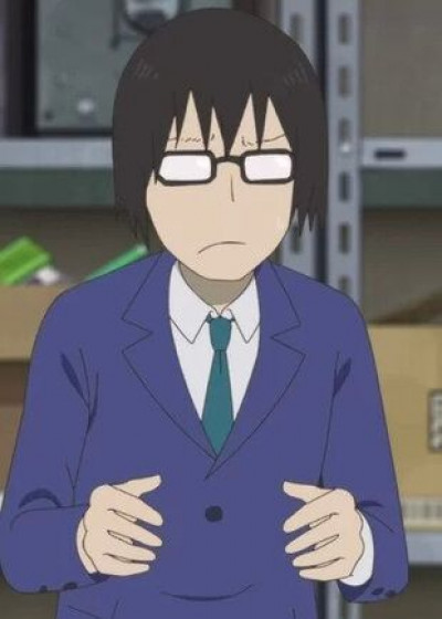 Ono