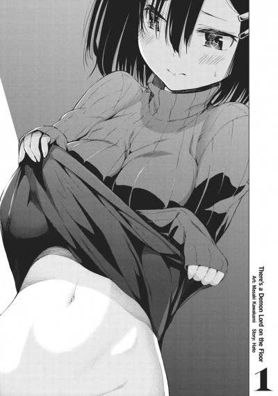 Kisaragi