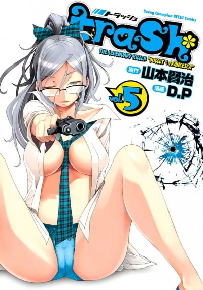 Display picture for Rushia Ishikawa
