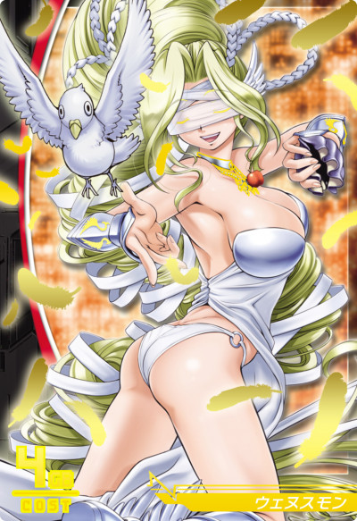 Venusmon