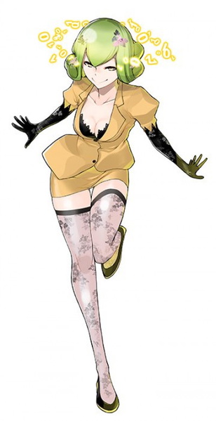 Rie Kishibe