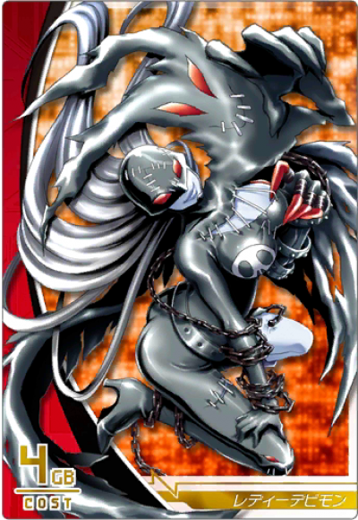 LadyDevimon