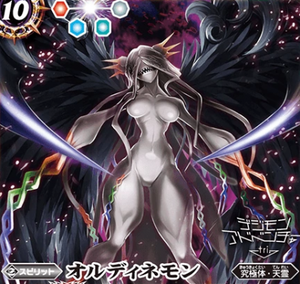 Ordinemon