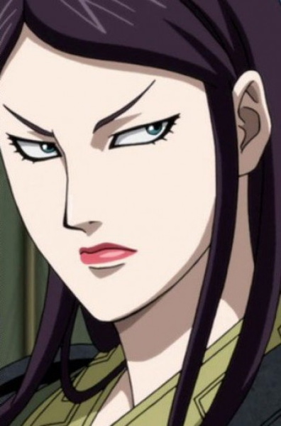 Koku’ou