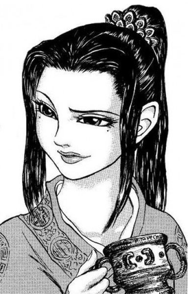 Mou Aki