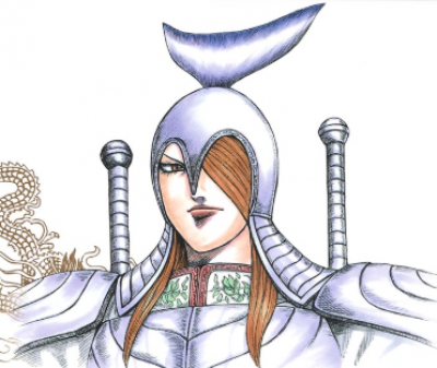 Shi Ryou