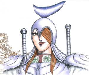 Shi Ryou