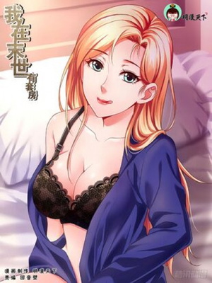 Jiao Sun