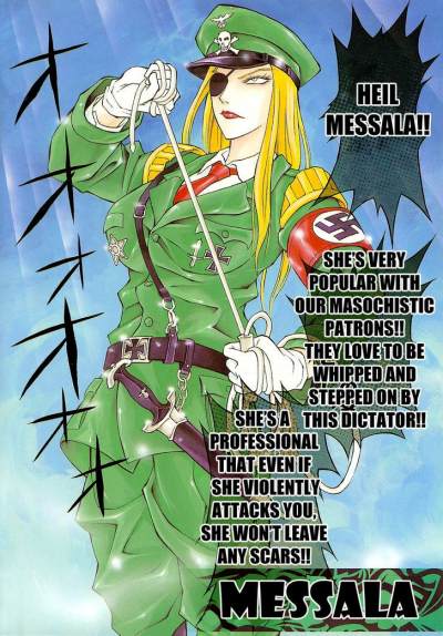 Messala