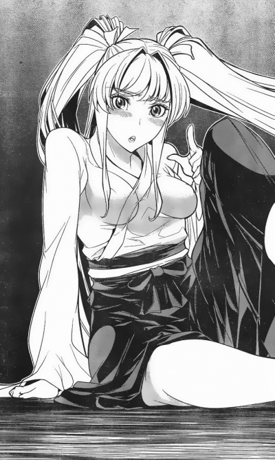 Misumi Hikosawa
