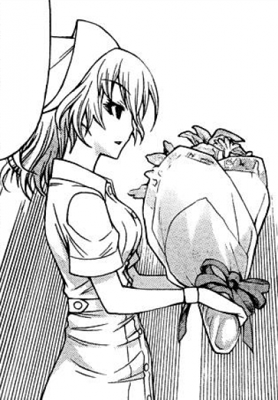 Hato Tsurubami