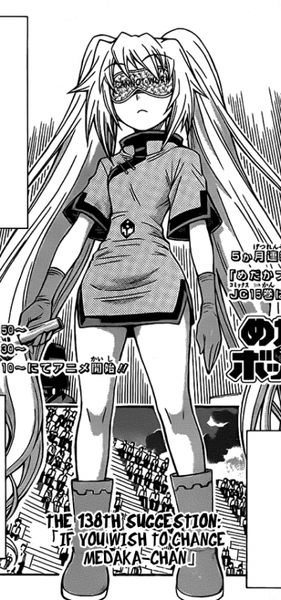 Kiruko Tachiarai