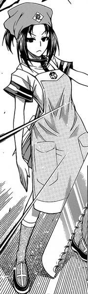 Konomi Mera