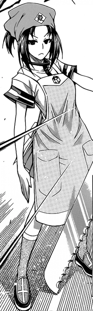 Konomi Mera